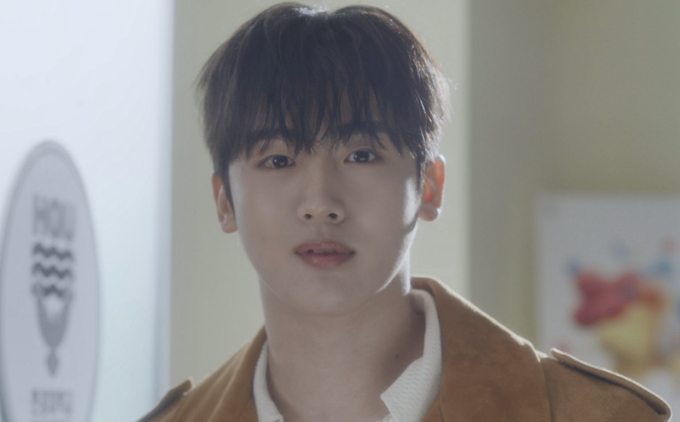 4 Pemeran Love.exe, Drakor Romantis Terbaru Kim Yo Han